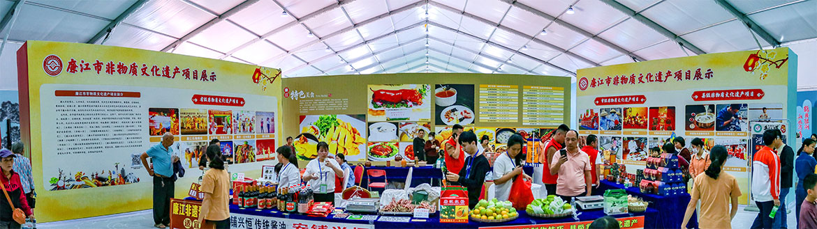 ZS202411240151-Pano-拷貝.jpg
