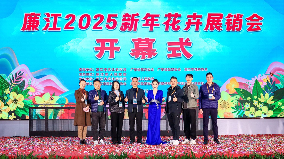 ZS202412150294.jpg