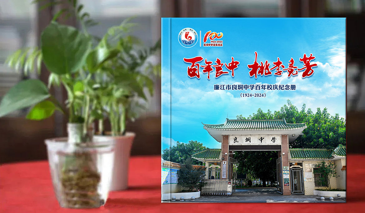 畫冊1.jpg