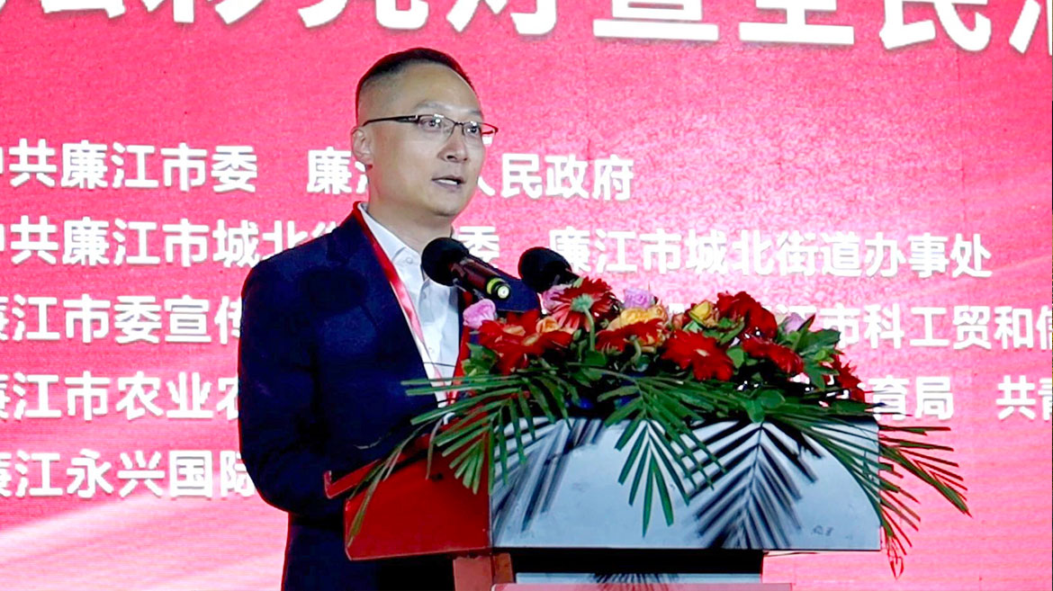 微信圖片_20250118161351.jpg