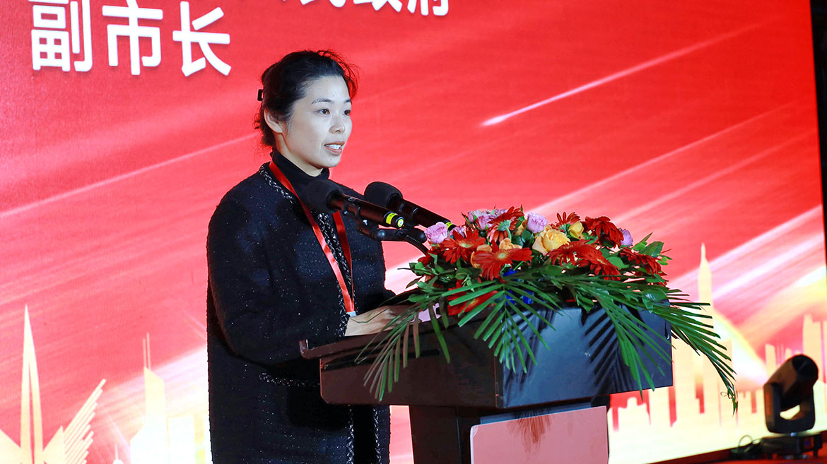 微信圖片_20250118161405.jpg