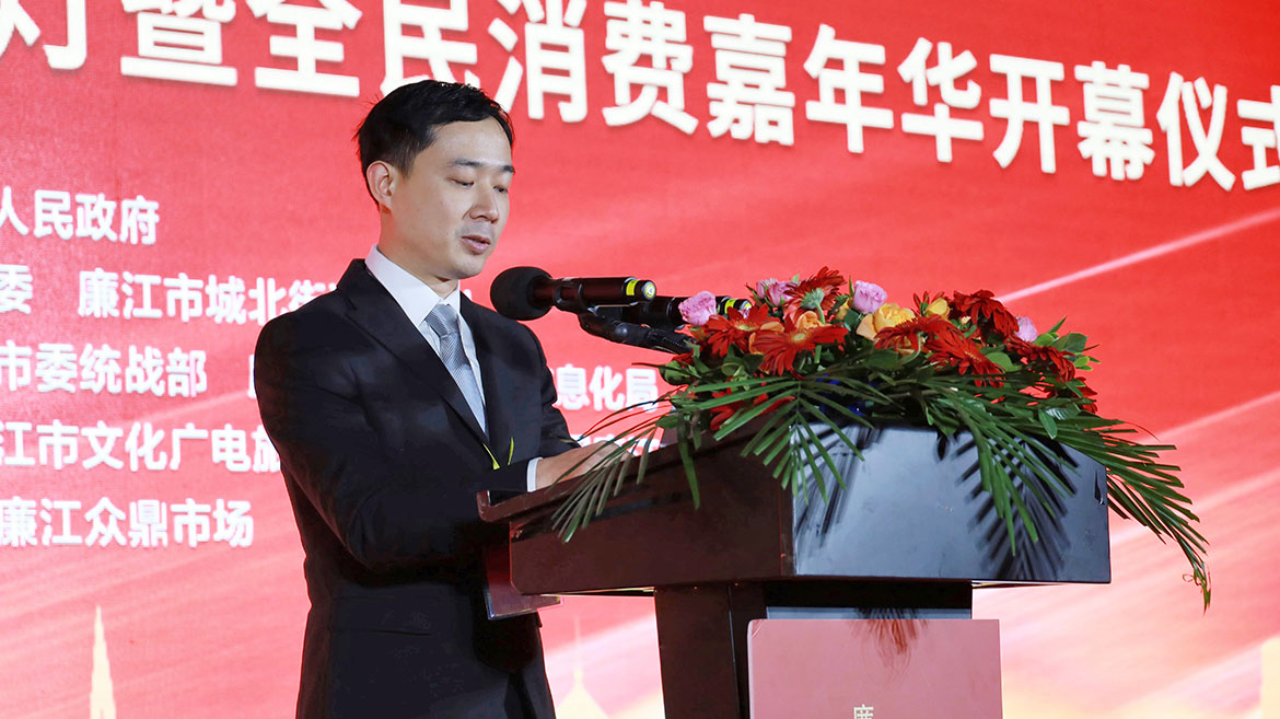 微信圖片_20250118161401.jpg
