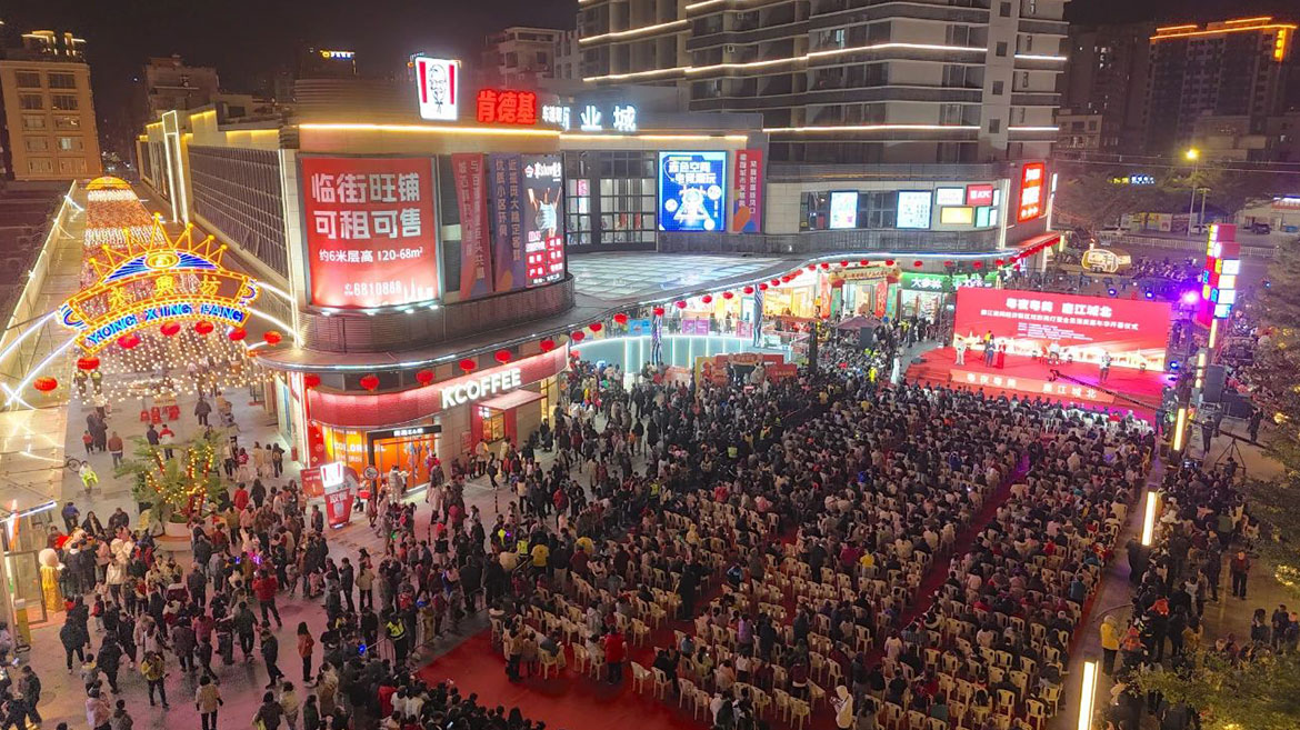 微信圖片_20250118161444.jpg